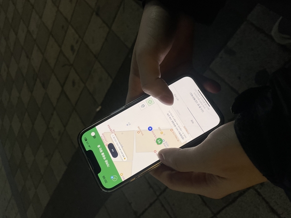 배달이 잡히지 않아 기다리고 있다.