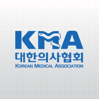 사진 = 대한의사협회