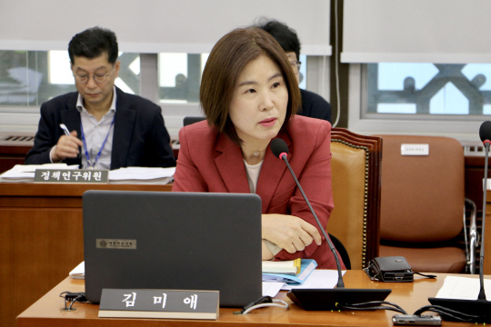 사진= 의원실 제공