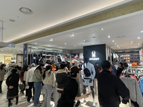 롯데백화점 대전점 제공