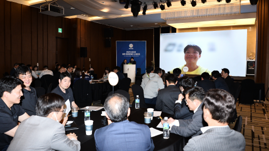 사진 - KOVO 제공