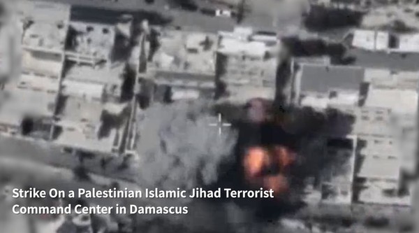 사진 = 이스라엘군 제공