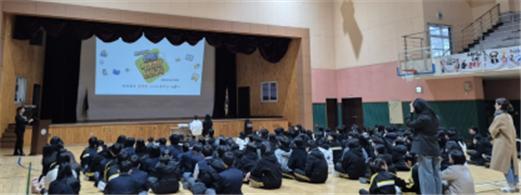 신학년 학생생활 안전교육