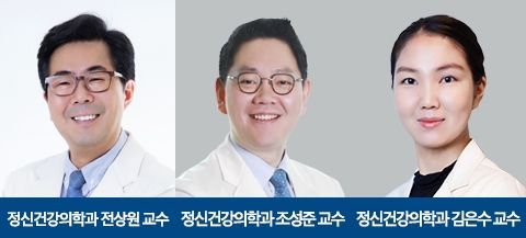 사진=강북삼성병원