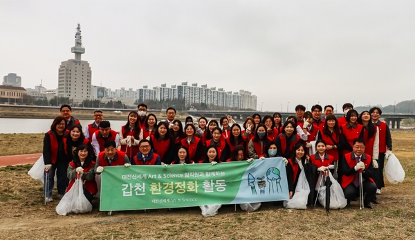 사진 - 대전신세계 Art & Science 제공