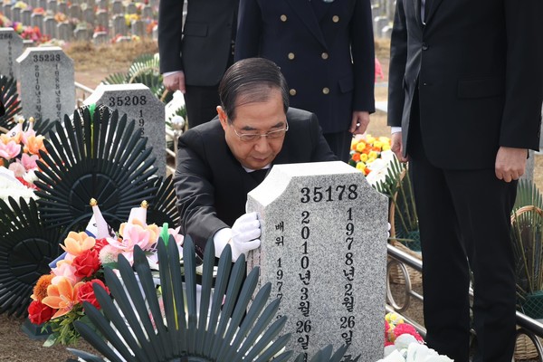 사진 - 한덕수 페이스북