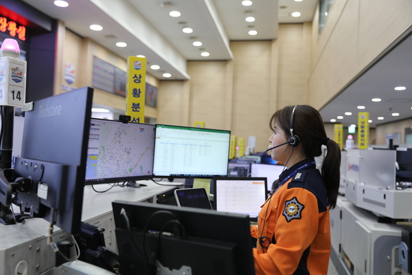 충남도 소방본부 119종합상황실 모습. 충남도 제공