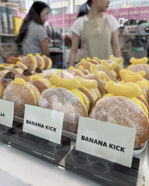 사진= 바나나킥 크림 도넛. 농심