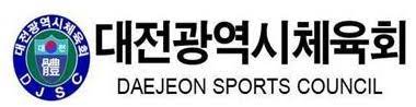 사진=대전시체육회