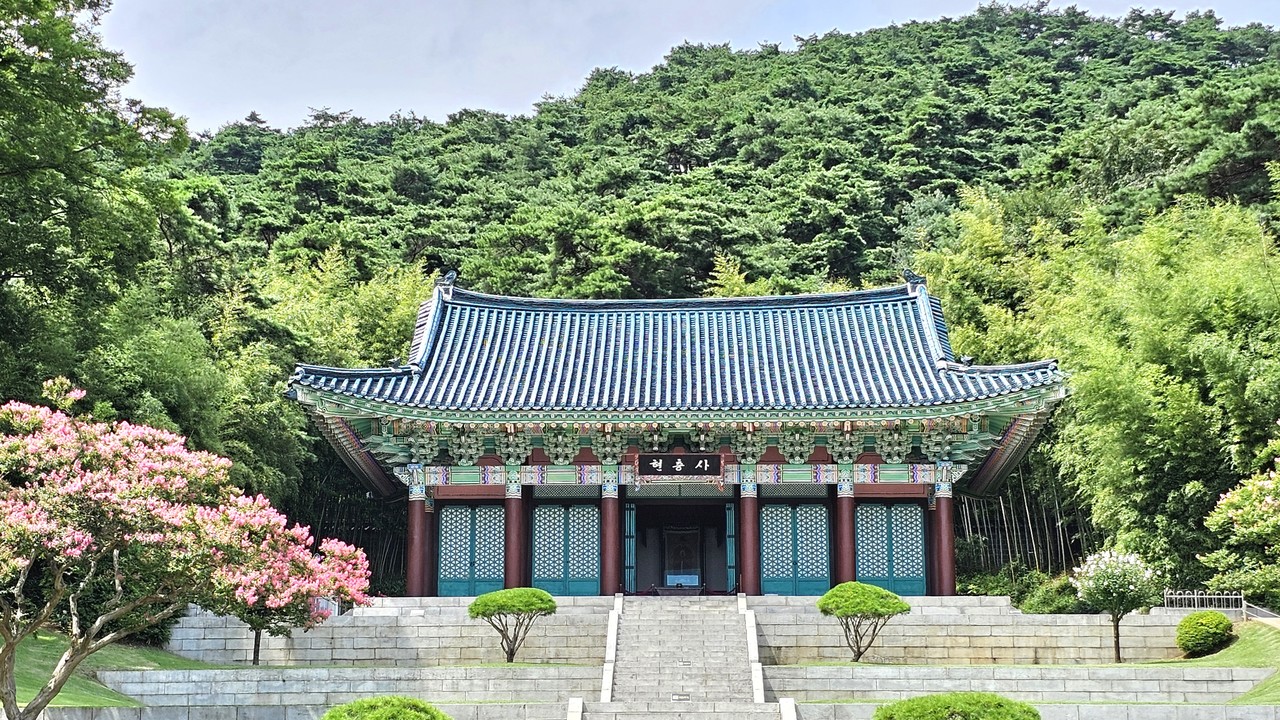 2024년 7월에 촬영한 현충사 전경.