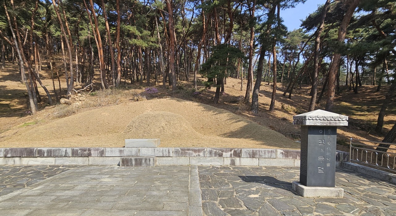 충무공의 셋째 아들 이면의 무덤