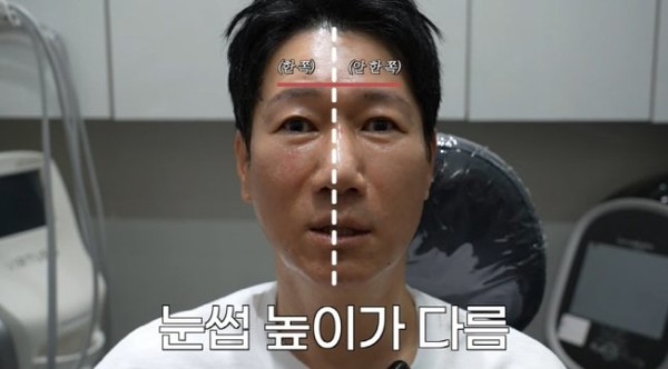 사진= ‘지편한세상’ 채널 캡처