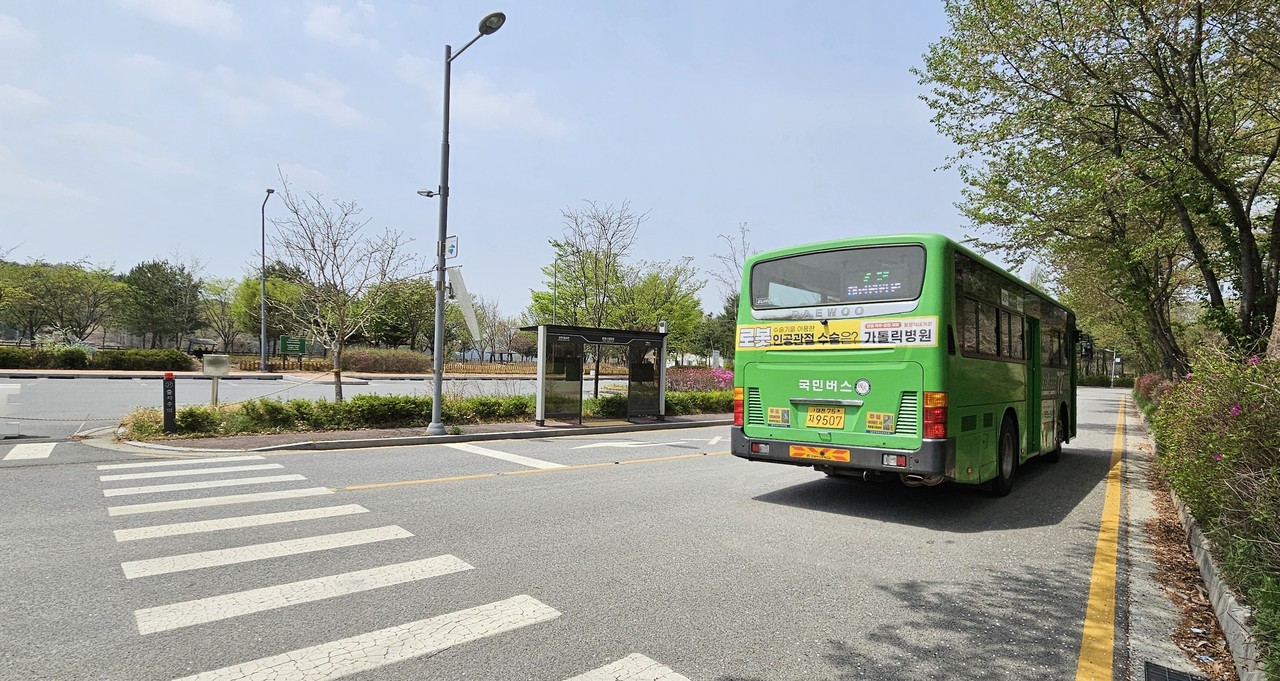 로하스캠핑장 정류장.