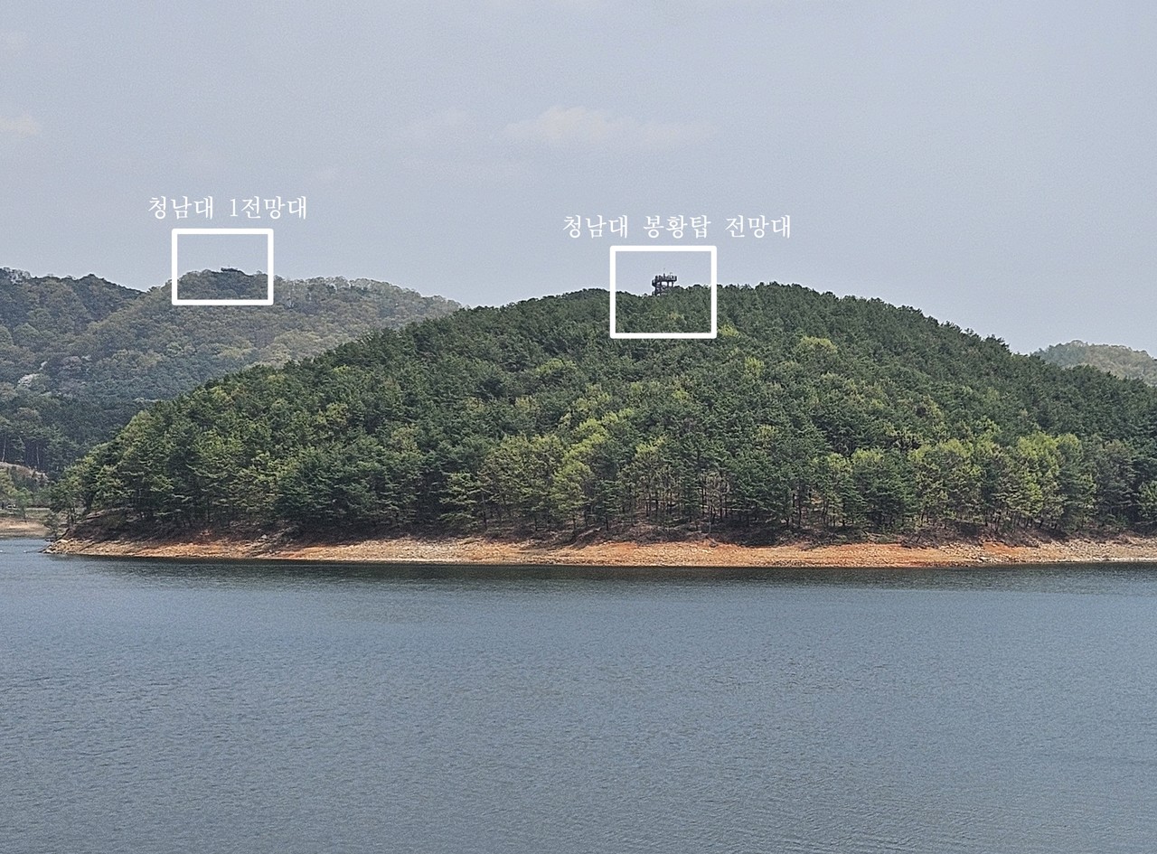 비밀의 숲에서 바로 보이는 청남대.