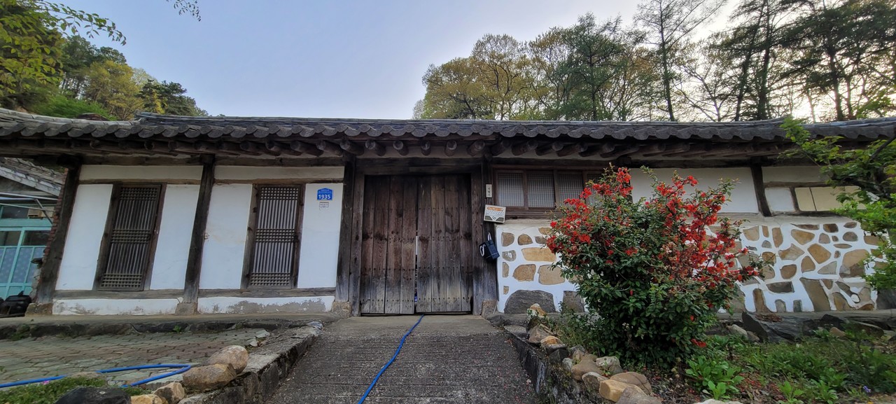 여흥민씨 집의공파 종갓집.
