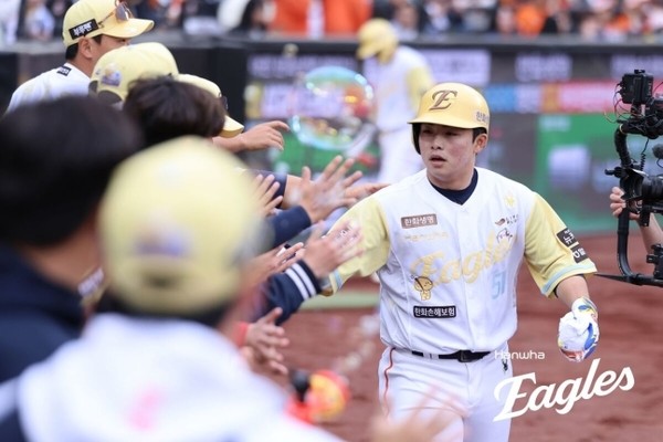 사진=한화이글스