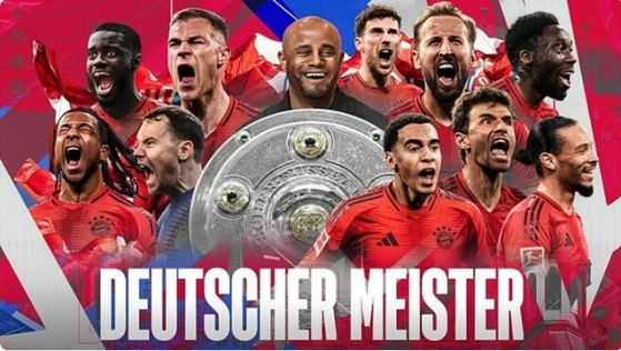 사진=바이에른 뮌헨 SNS