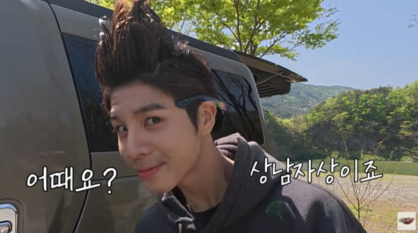 사진 = 유튜브 채널 '정동원' 캡처