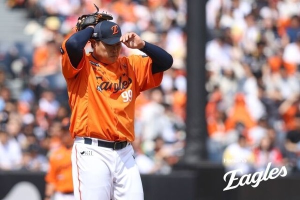 사진 = 한화이글스 제공