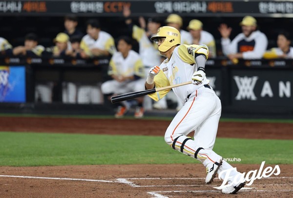 사진 = 한화이글스 제공