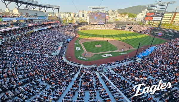 사진 = 한화이글스 제공