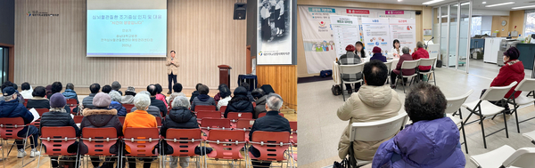 사진 = 충남대학교병원 제공