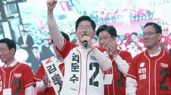 사진= 김문수 SNS