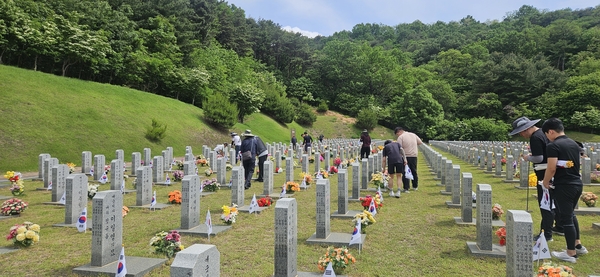 ▲ 법무부 대전보호관찰소 제공