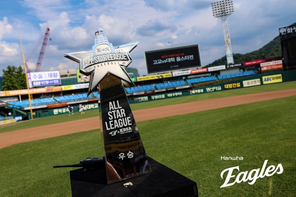 사진 = 한화이글스 제공