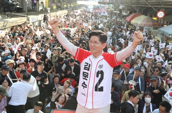 사진= 김문수 인스타그램