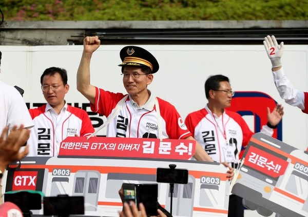 사진= 김문수 SNS