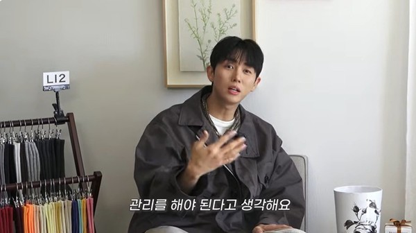 사진=임슬옹 유튜브화면 캡처