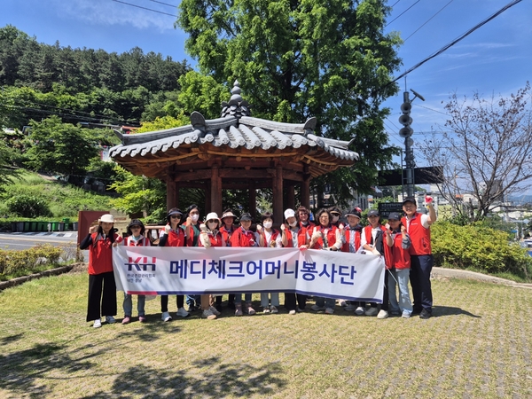 ▲ 한국건강관리협회 대전충남지부 제공