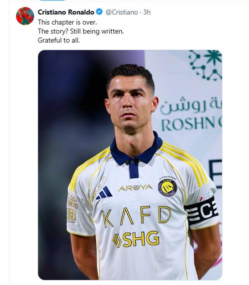 사진 = 크리스티아누 호날두 SNS 캡처