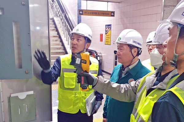 ▲ 대전교통공사 제공