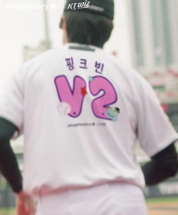 사진=Ktwiz마케팅 공식 인스타그램