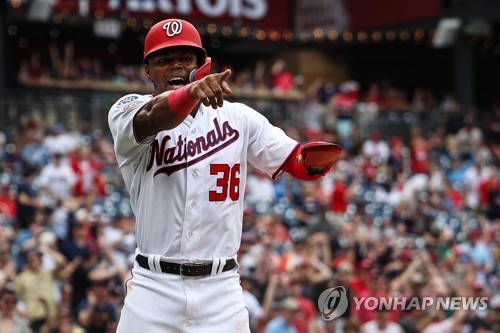 사진 = 연합뉴스