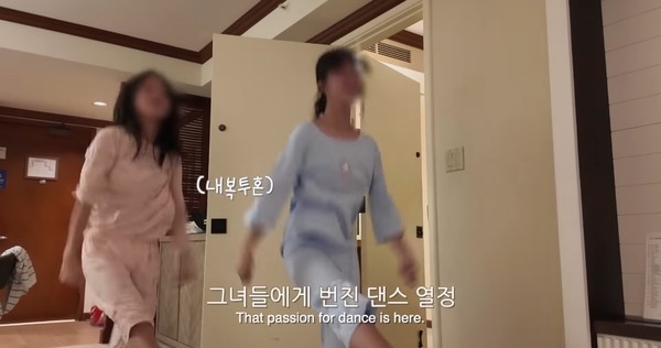 사진 = 유튜브 채널 '한유라' 캡처