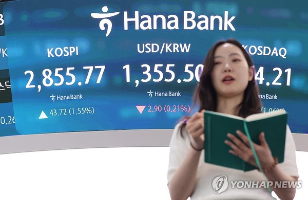 사진= 연합뉴스