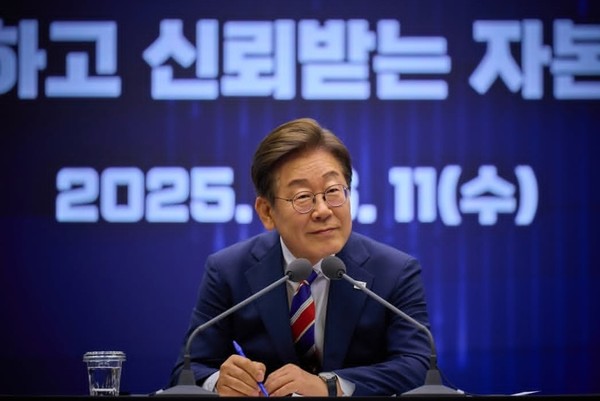 사진= 이재명 인스타그램