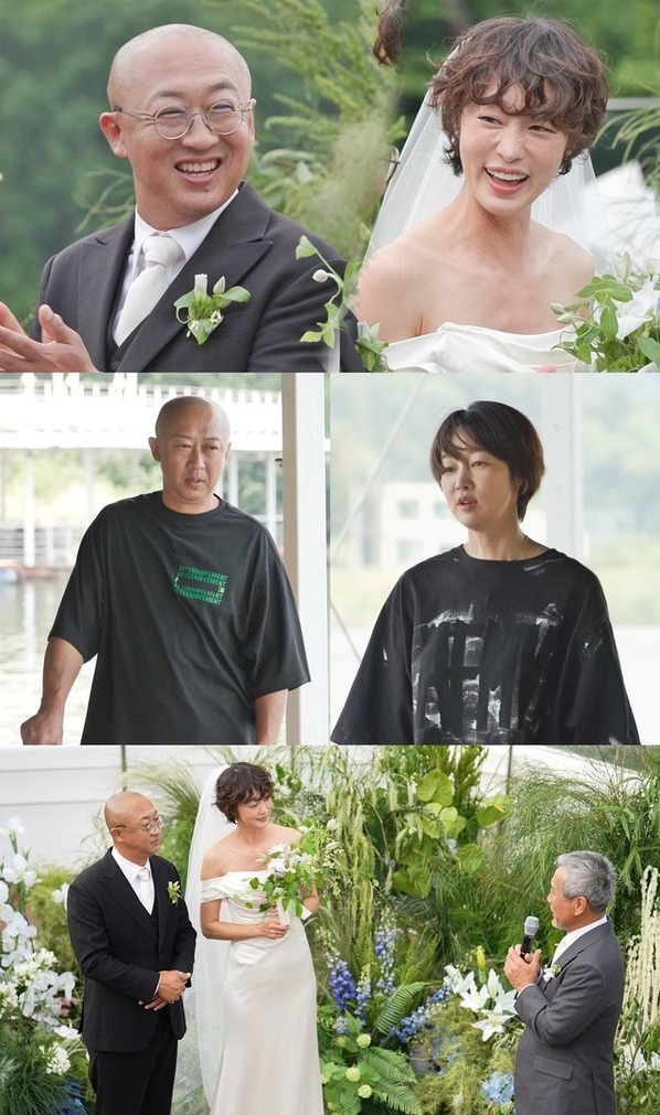 최여진 김재욱 크루즈 결혼식