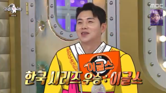 대표 이미지