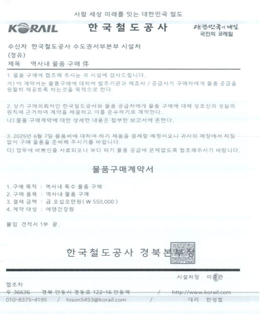 대표 이미지