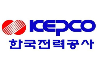 사진 = 한국전력공사