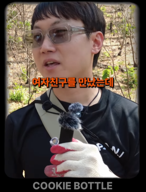 사진=부기빌리지