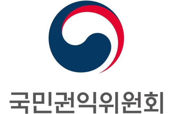 사진 = 국민권익위원회