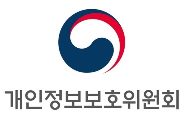 사진=개인정보보호위원회