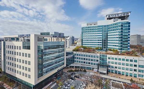 사진 = 을지대학교병원