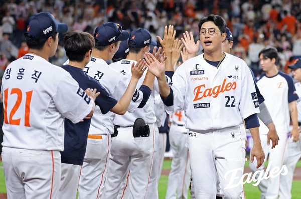 사진 = 한화이글스 제공
