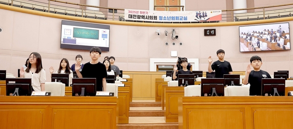 ▲ 대전시의회 제공